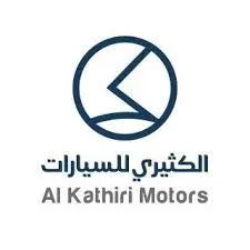 Partner Showroom 2
