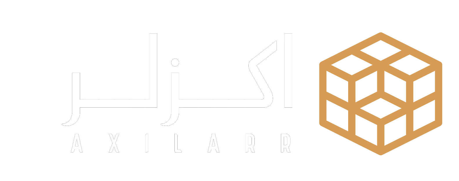 Axilarr